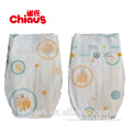 Private label baby diapers, sleepy baby diaper China supplier